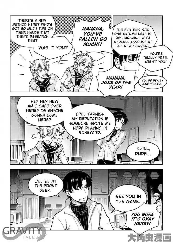 The King's Avatar ch.43.3