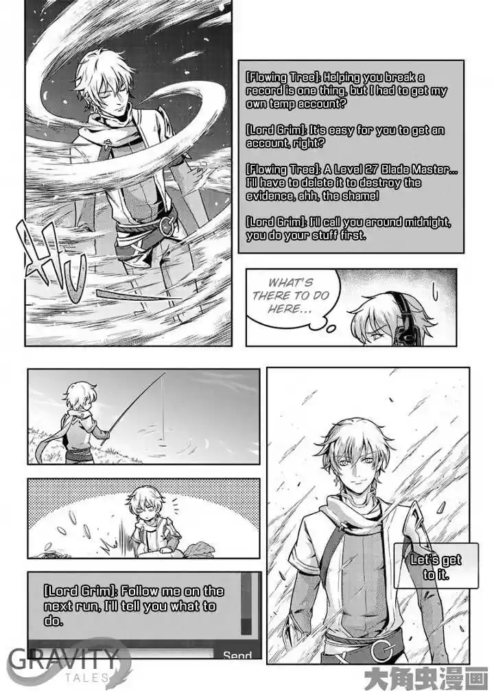 The King's Avatar ch.44.1