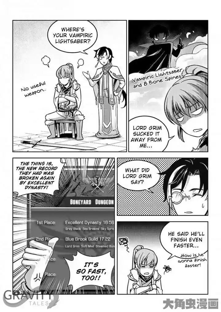 The King's Avatar ch.44.1