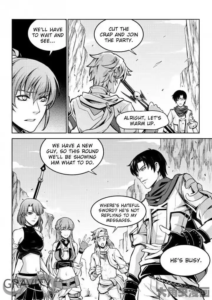 The King's Avatar ch.44.1