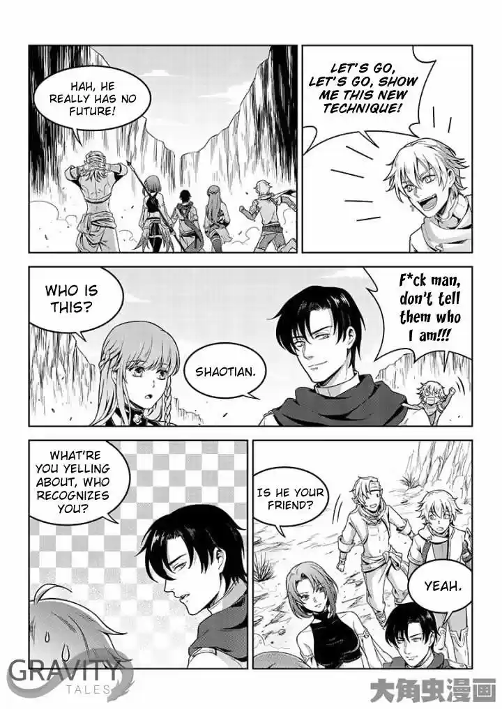The King's Avatar ch.44.1