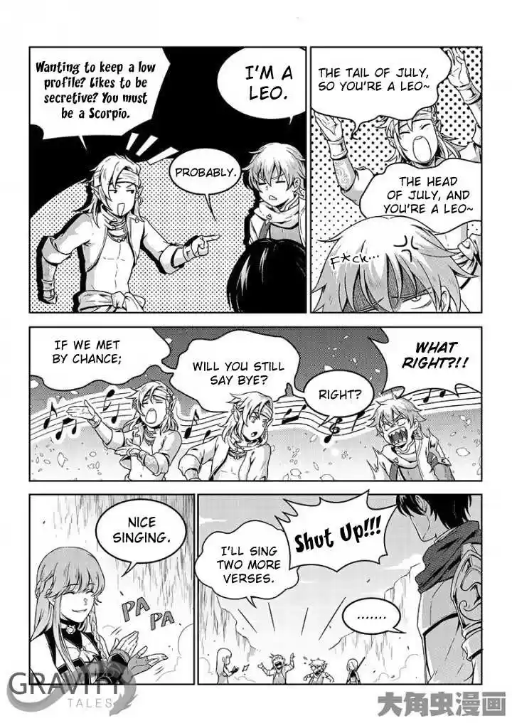 The King's Avatar ch.44.1