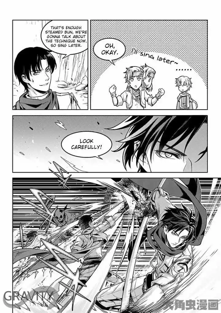 The King's Avatar ch.44.1