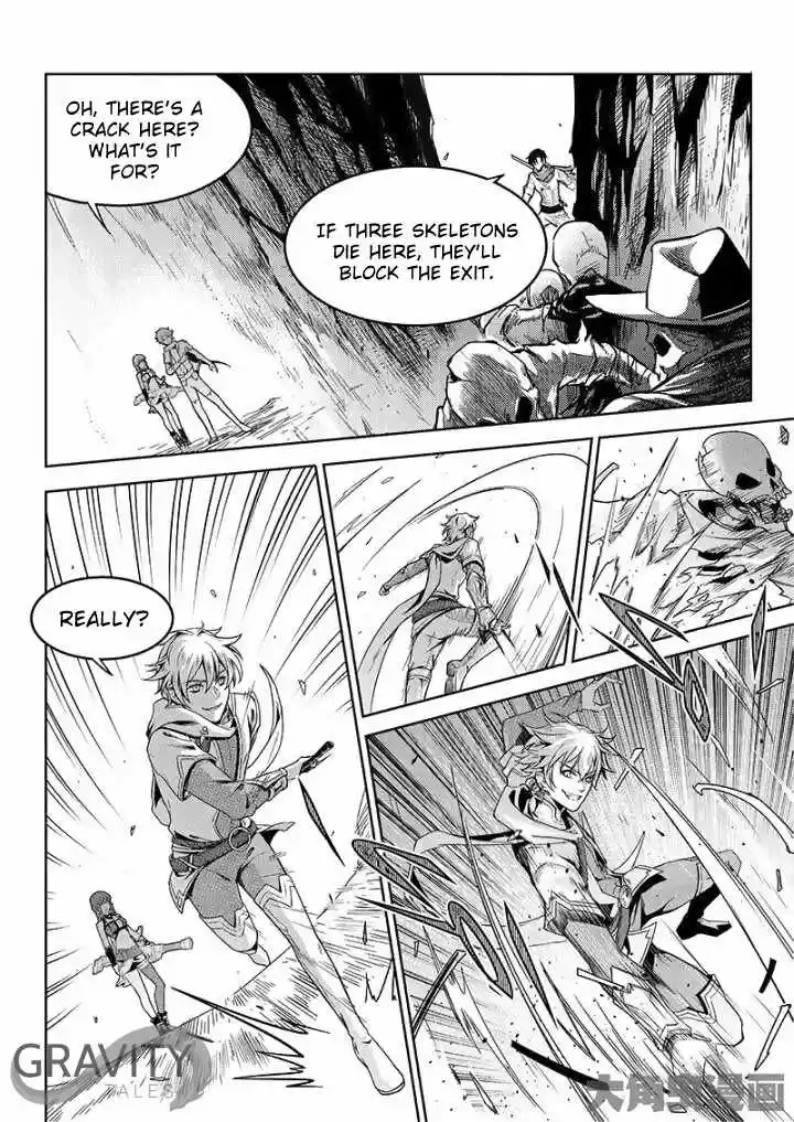 The King's Avatar ch.44.2