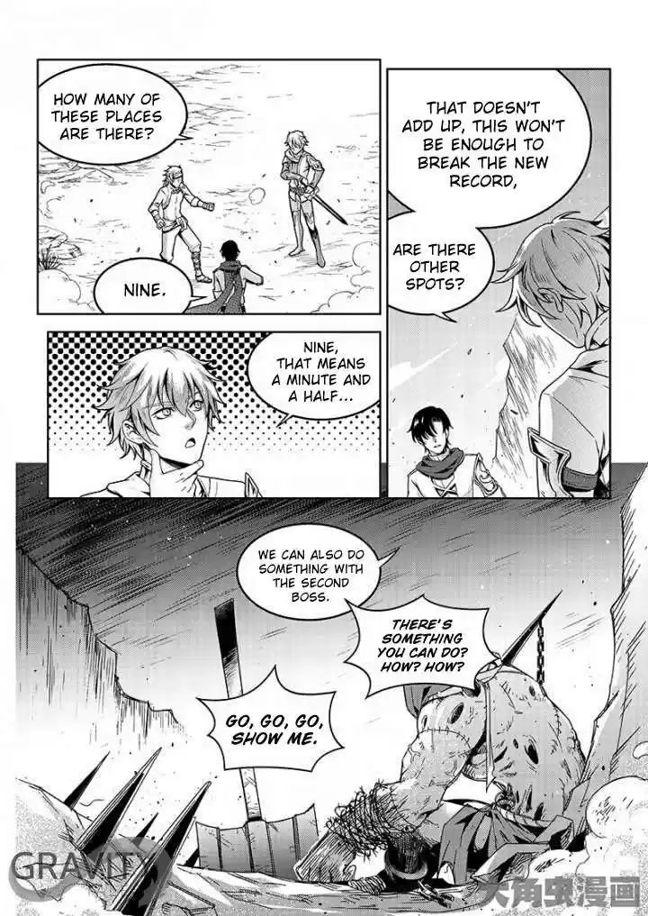 The King's Avatar ch.44.2