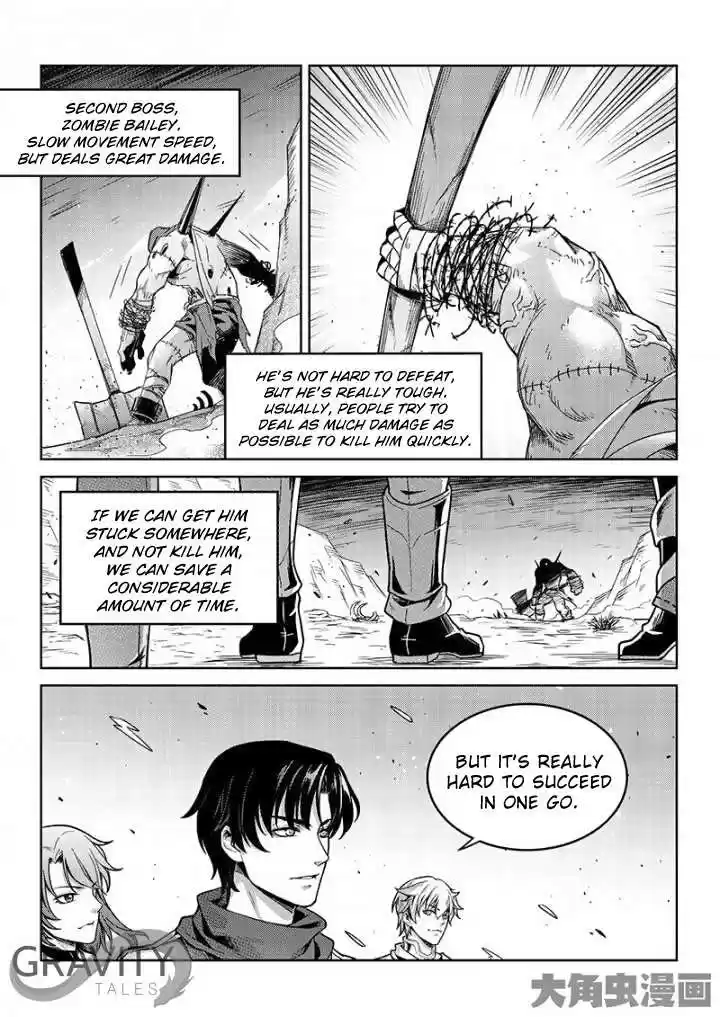 The King's Avatar ch.44.2