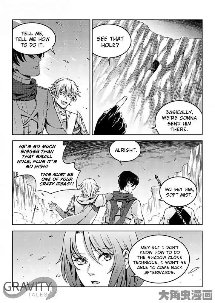 The King's Avatar ch.44.2