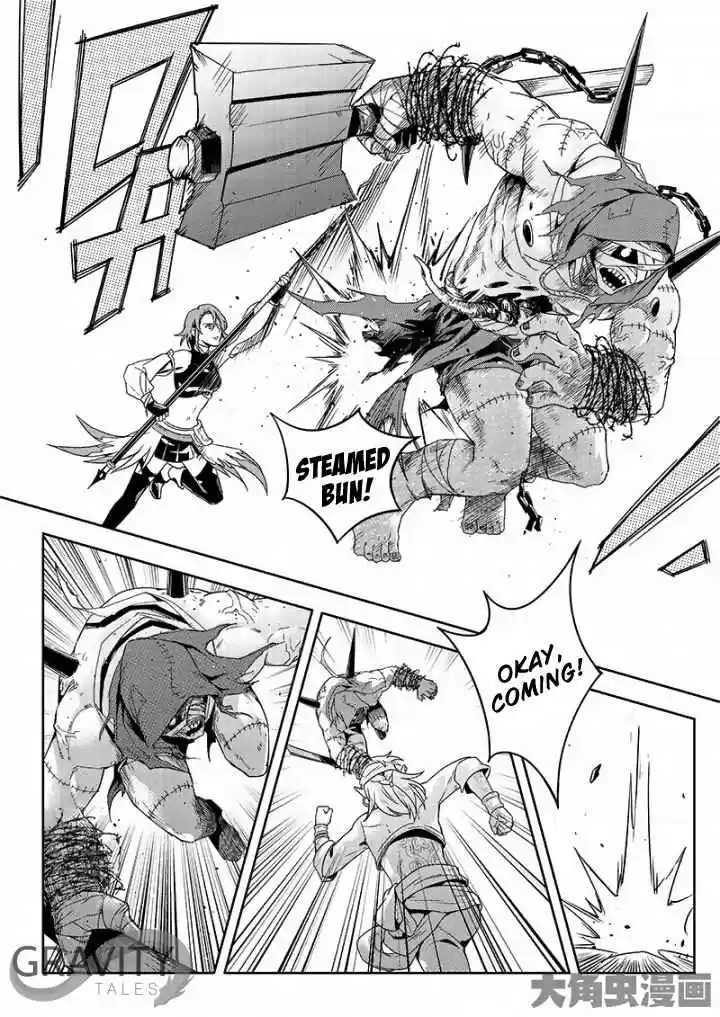 The King's Avatar ch.44.3