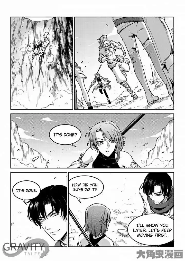 The King's Avatar ch.45.1