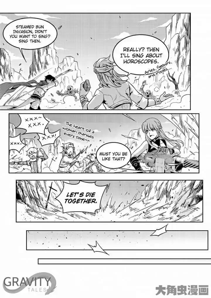 The King's Avatar ch.45.2