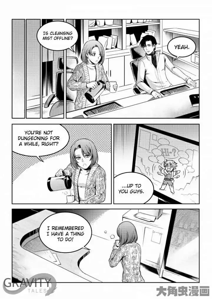 The King's Avatar ch.45.3