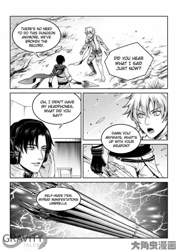 The King's Avatar ch.45.3