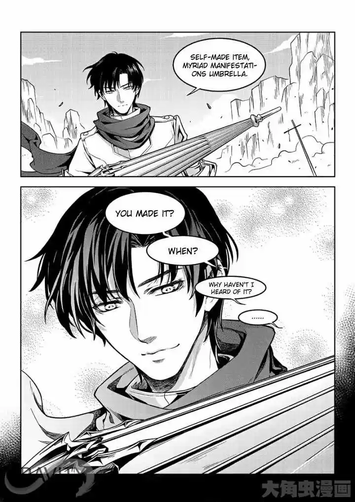 The King's Avatar ch.46.1