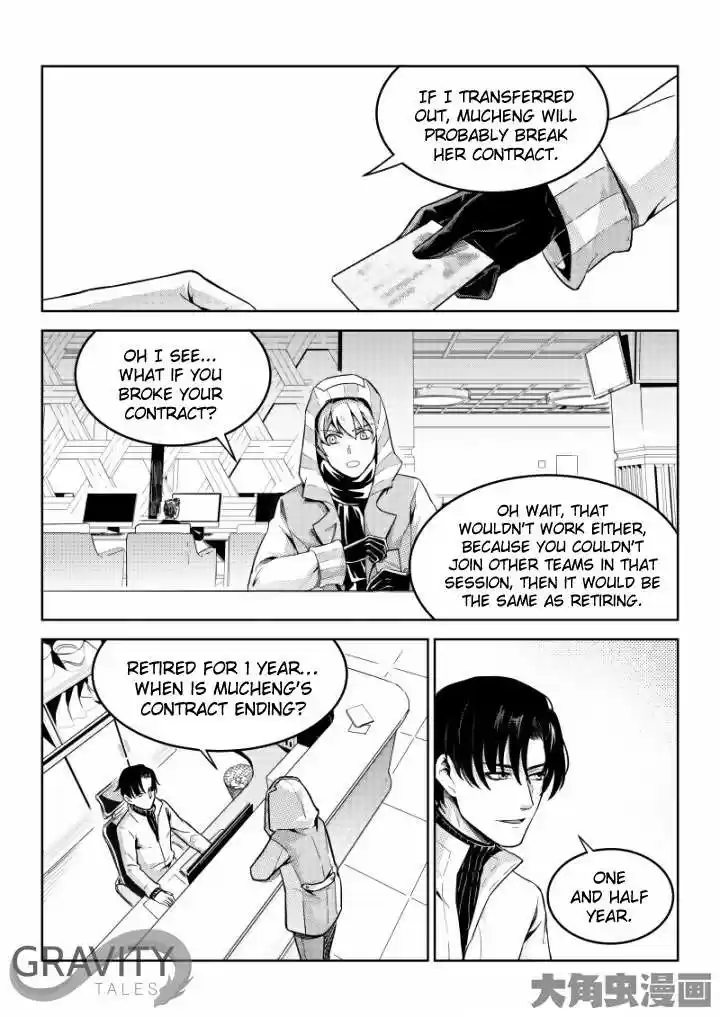 The King's Avatar ch.46.2