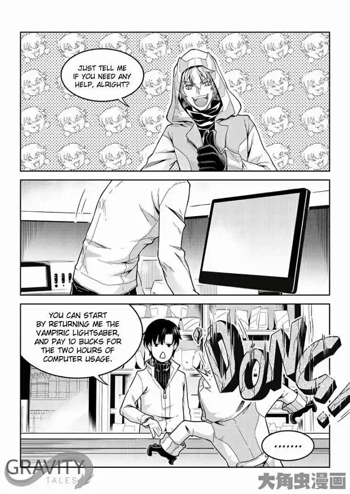 The King's Avatar ch.46.3