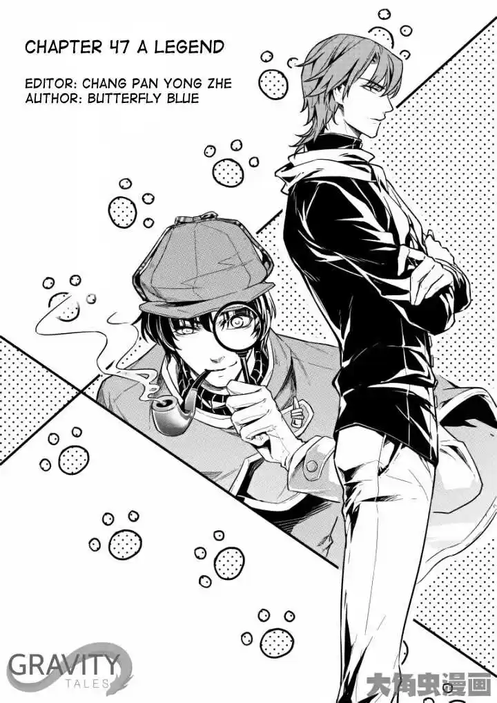 The King's Avatar ch.47.1