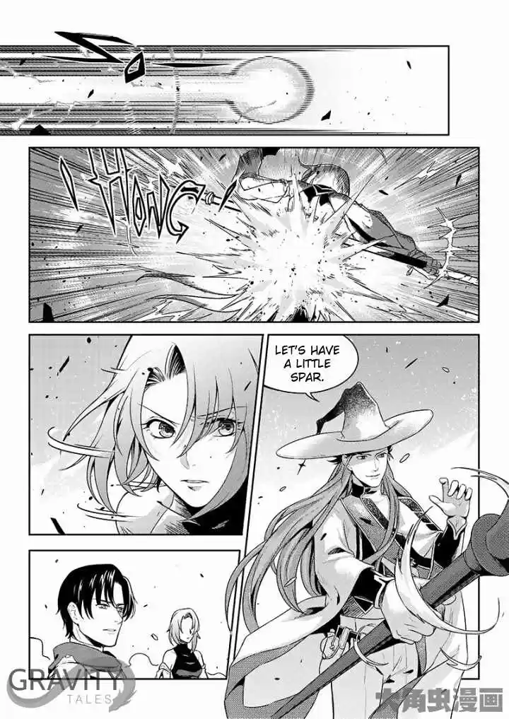 The King's Avatar ch.47.2