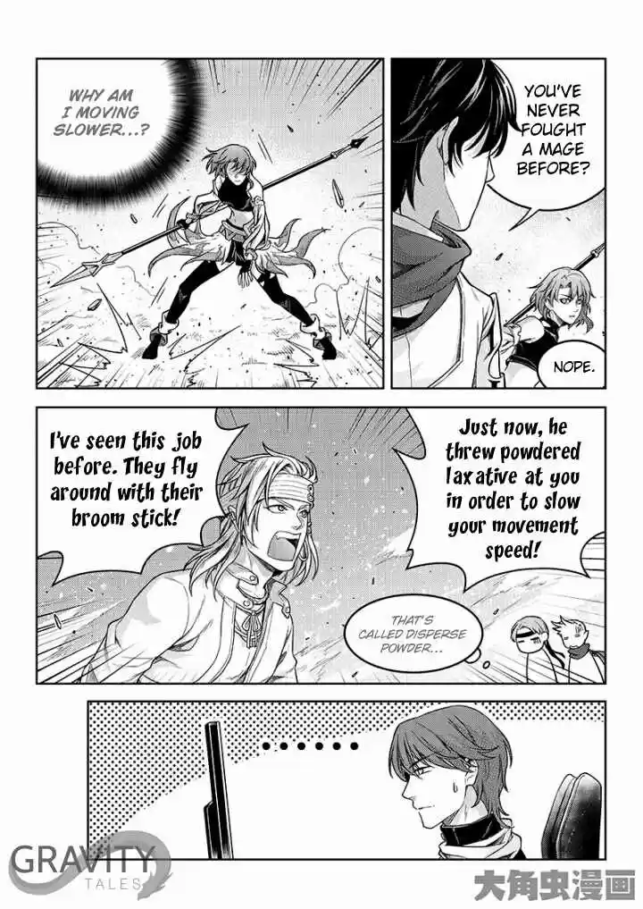 The King's Avatar ch.47.2