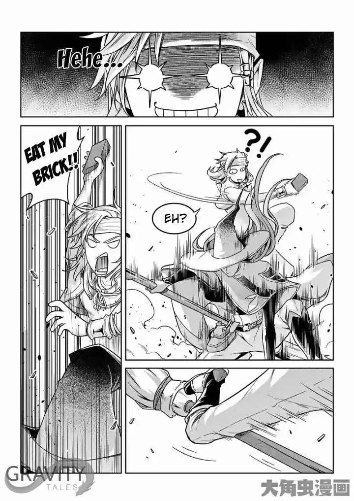 The King's Avatar ch.47.2