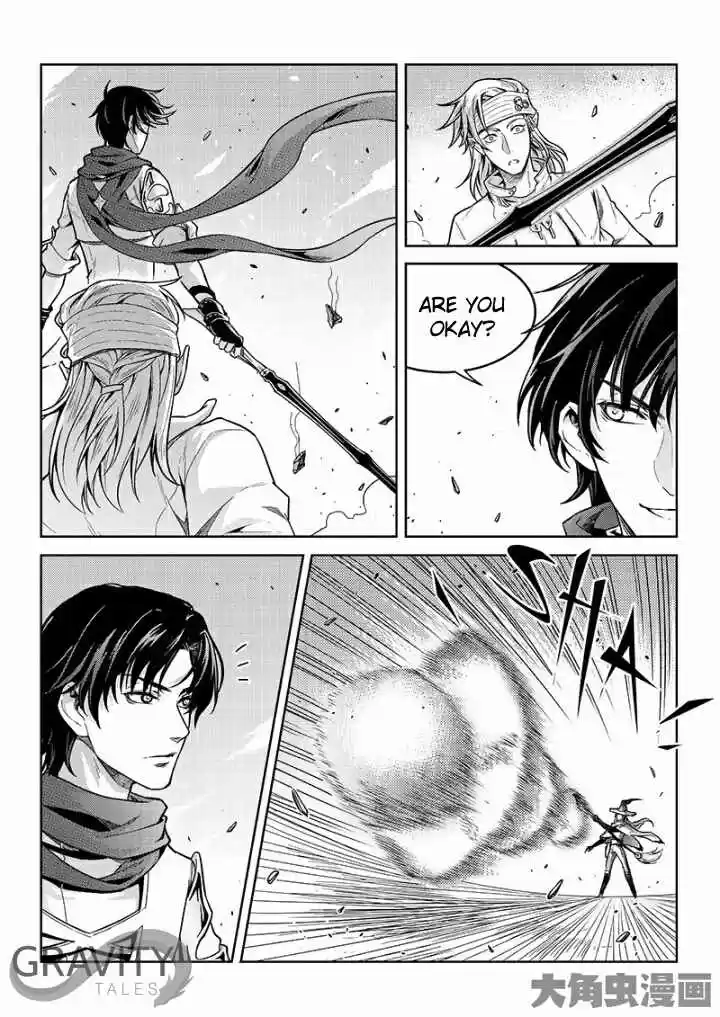 The King's Avatar ch.47.3