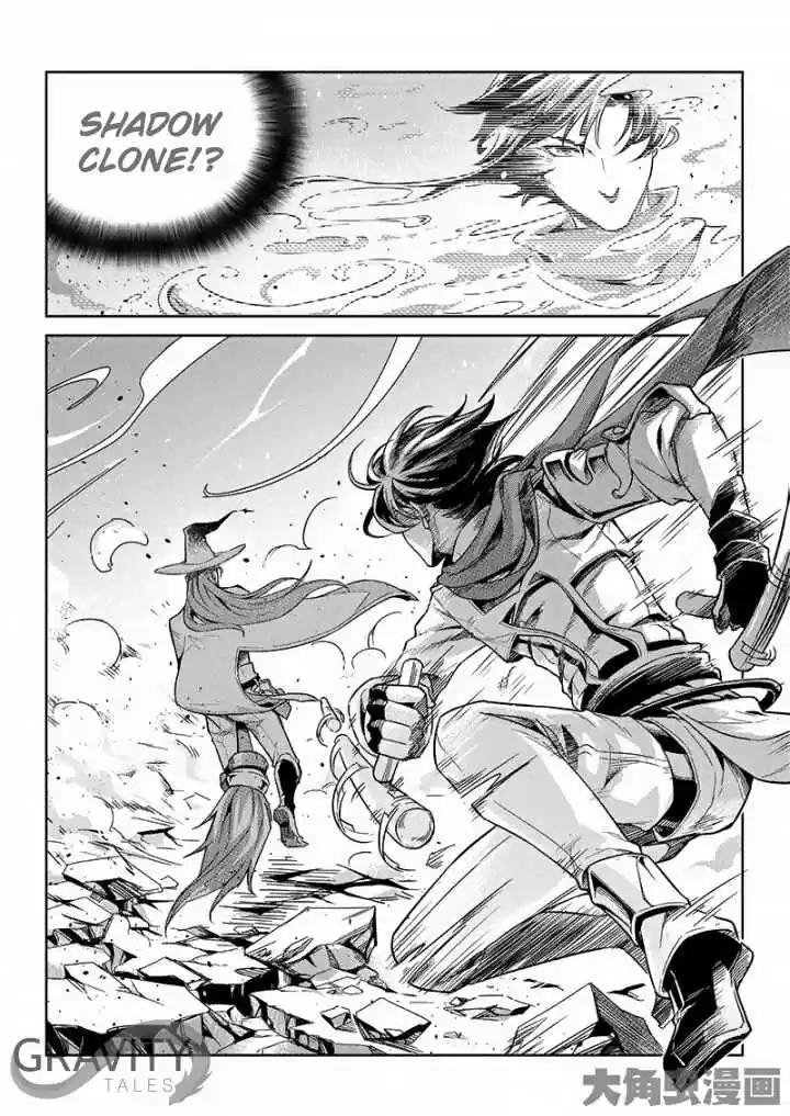 The King's Avatar ch.47.3