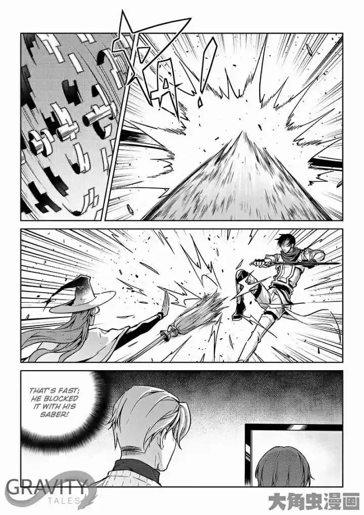 The King's Avatar ch.48.1