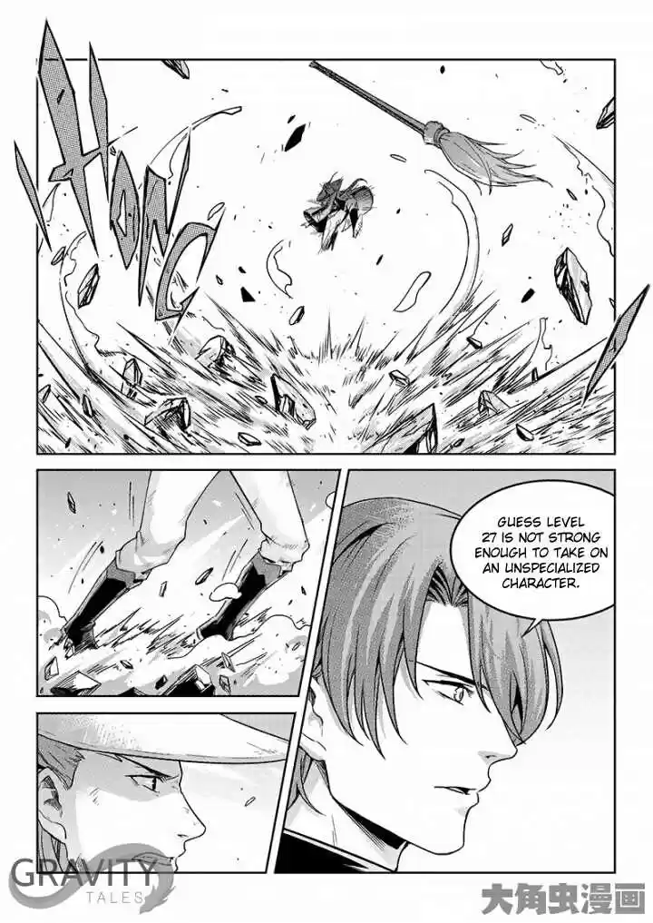 The King's Avatar ch.48.1
