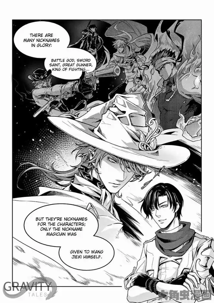 The King's Avatar ch.48.2