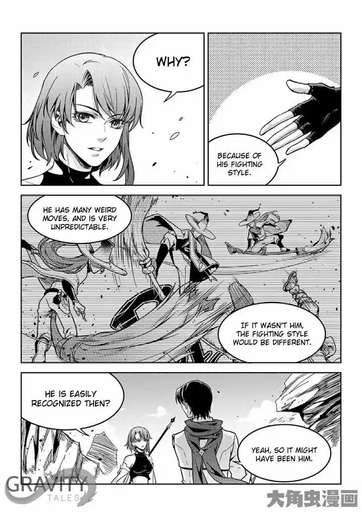 The King's Avatar ch.48.2