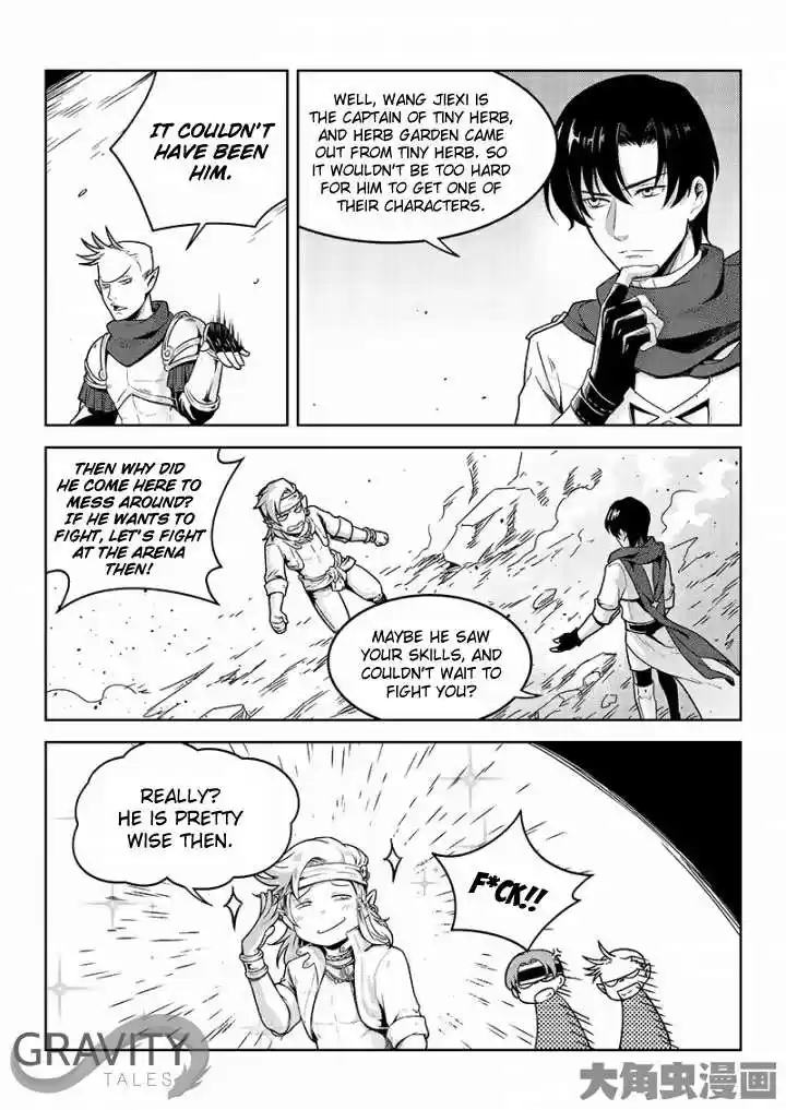 The King's Avatar ch.48.2