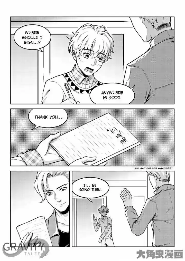 The King's Avatar ch.48.3