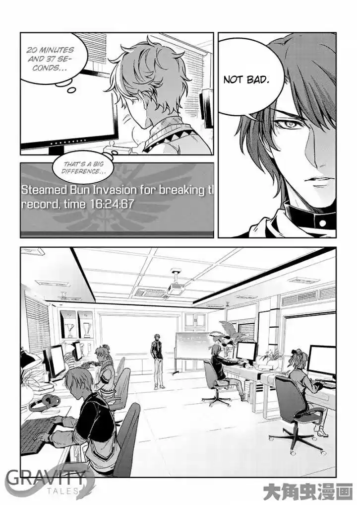 The King's Avatar ch.48.3