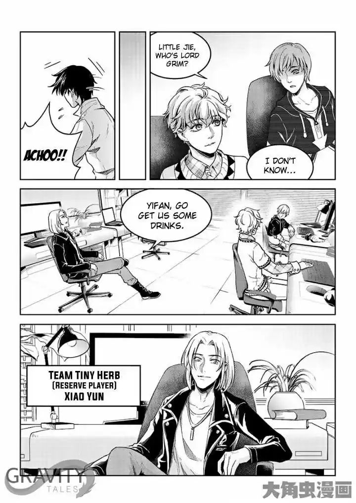 The King's Avatar ch.48.3