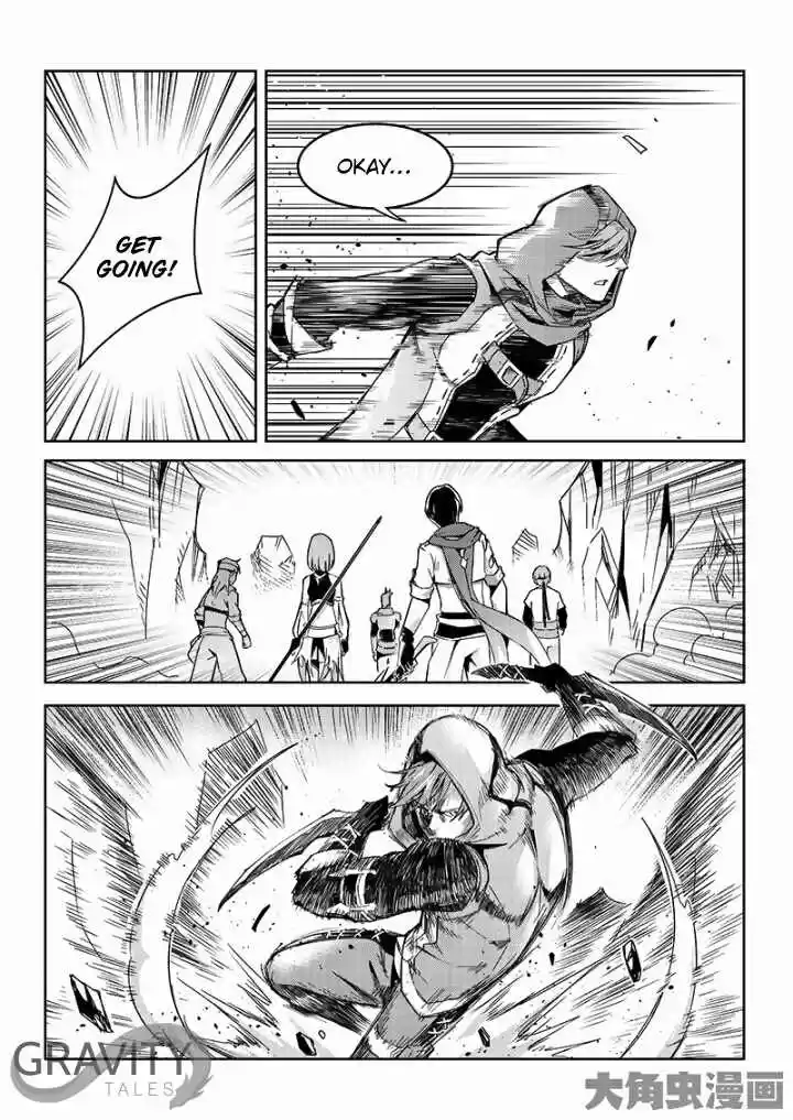 The King's Avatar ch.49.1