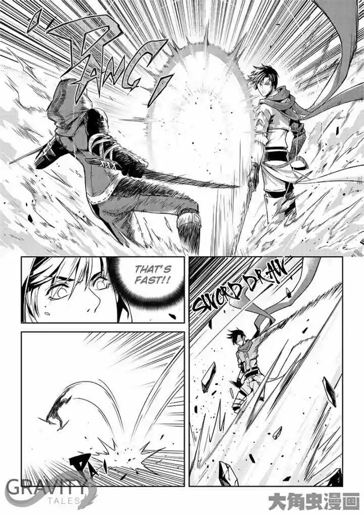 The King's Avatar ch.49.1