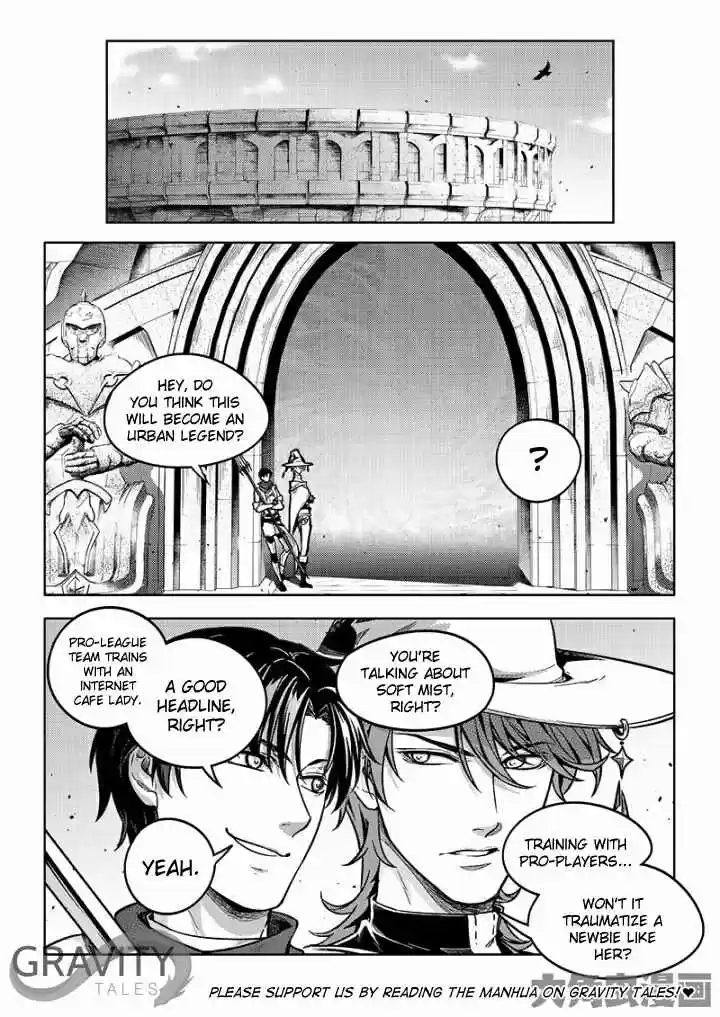 The King's Avatar ch.49.2