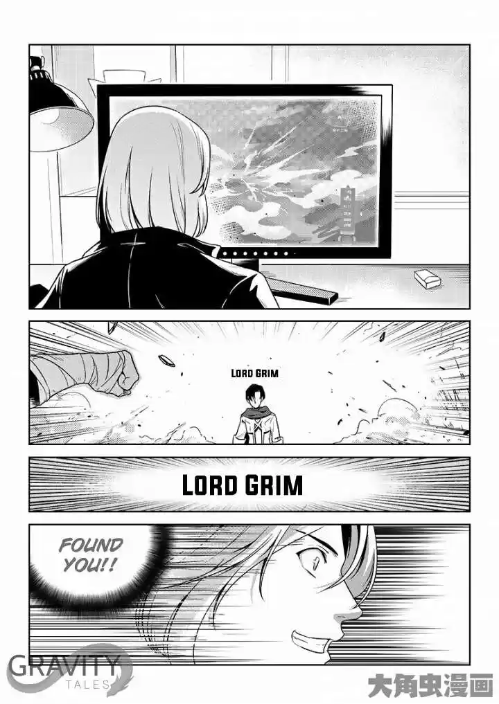 The King's Avatar ch.49.2