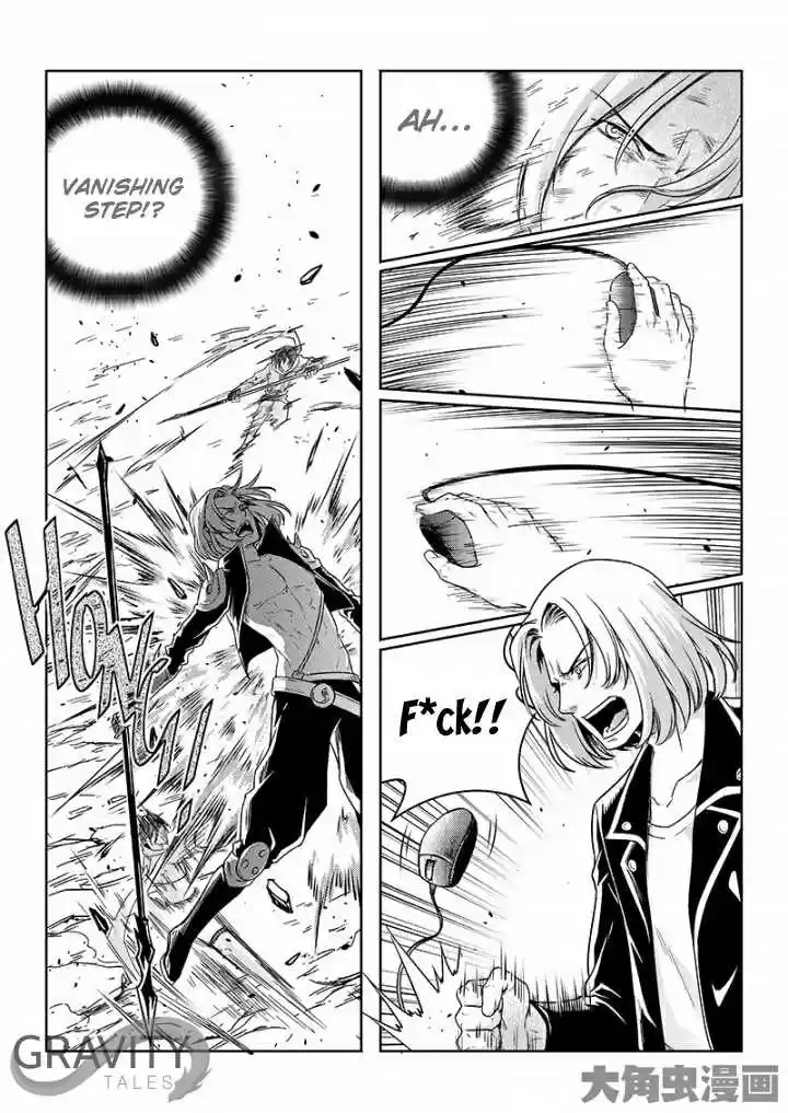 The King's Avatar ch.49.3