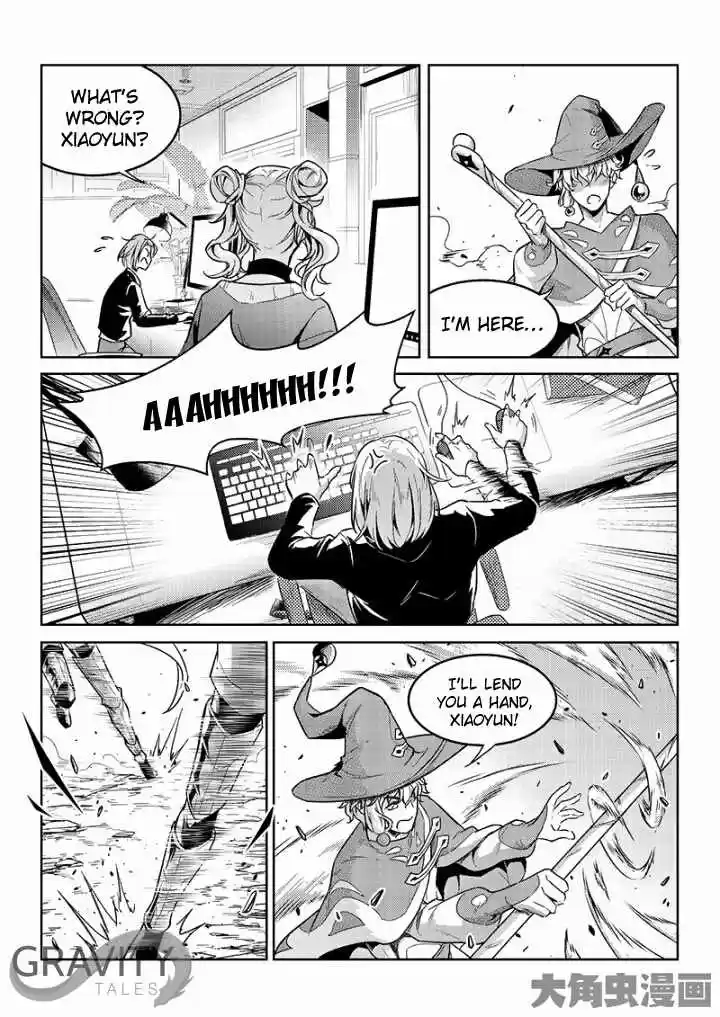 The King's Avatar ch.49.3