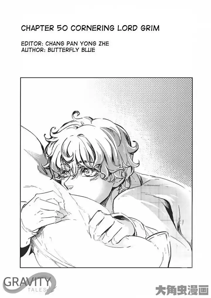 The King's Avatar ch.50.1