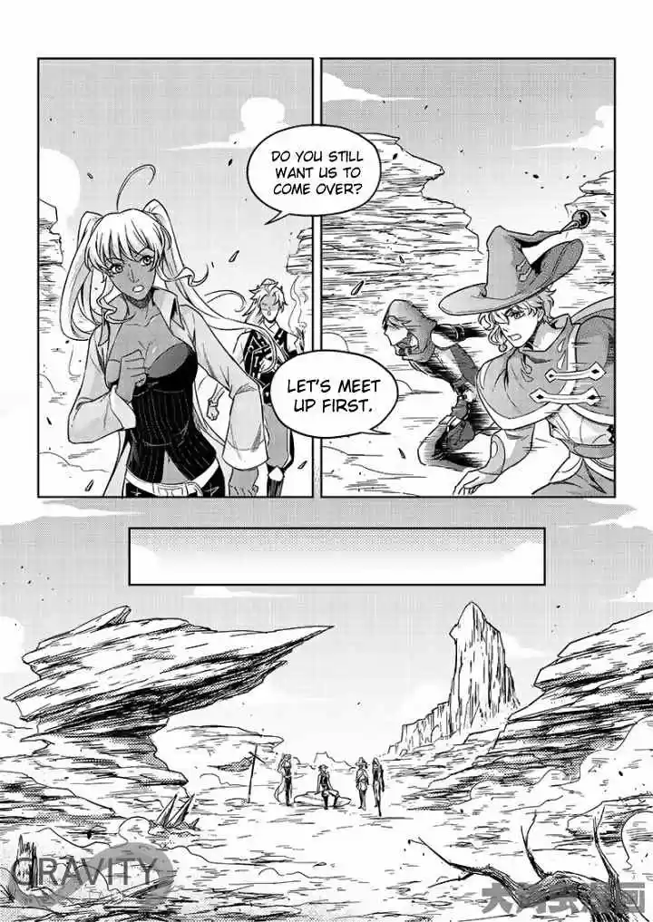 The King's Avatar ch.50.1