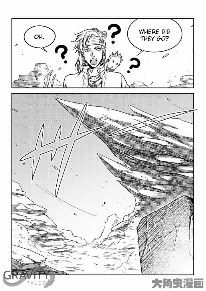 The King's Avatar ch.50.2