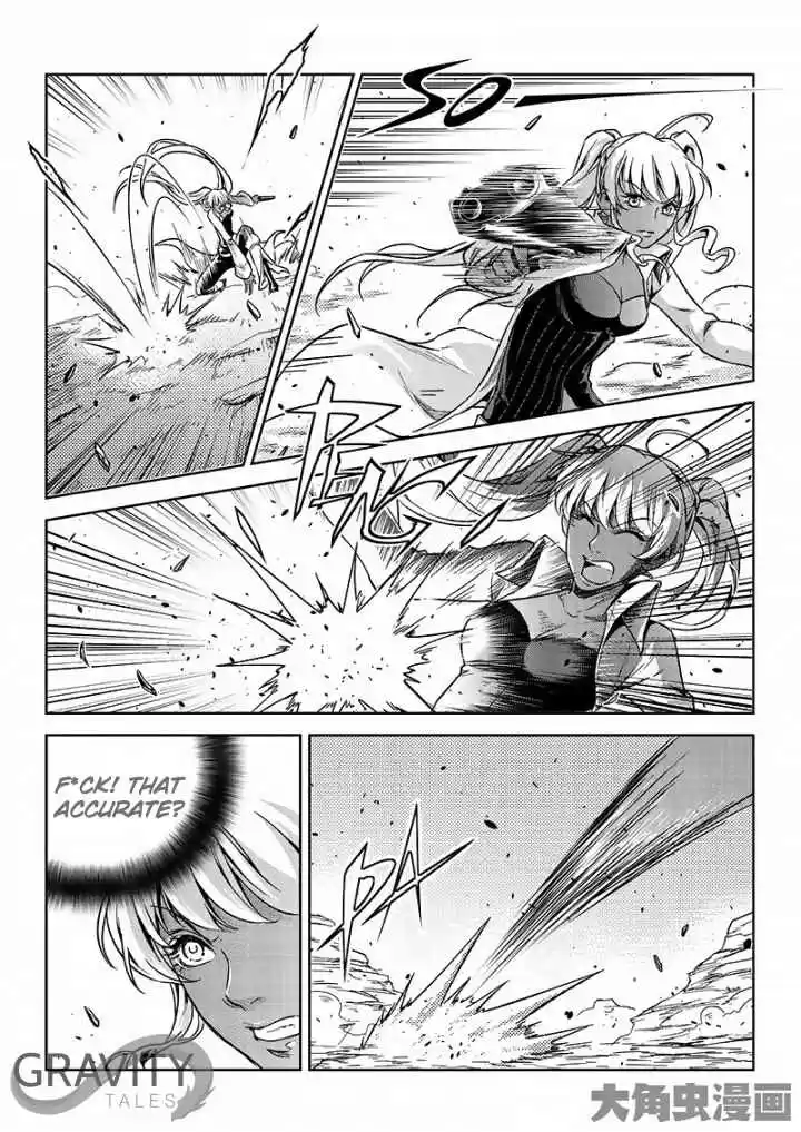 The King's Avatar ch.50.2