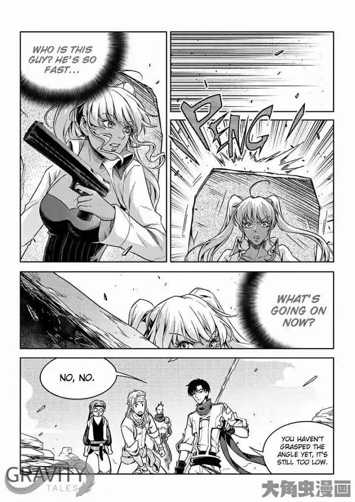 The King's Avatar ch.50.3