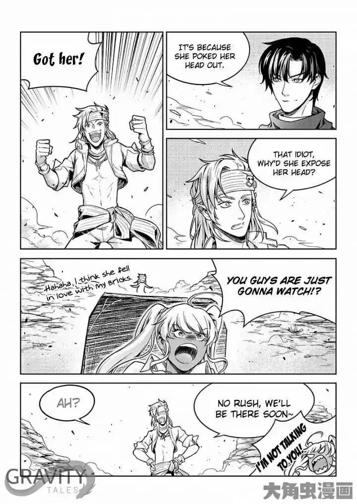 The King's Avatar ch.50.3