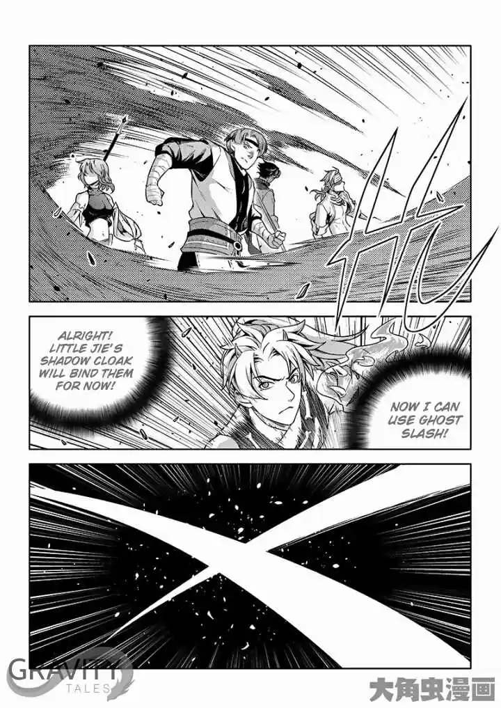 The King's Avatar ch.50.3