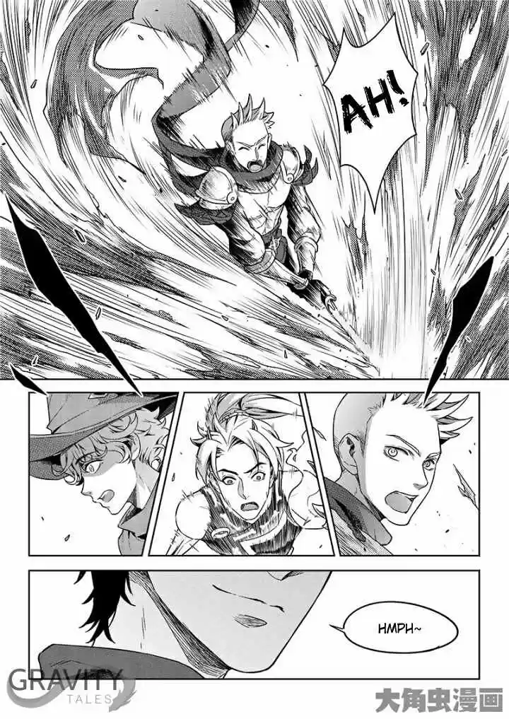 The King's Avatar ch.50.3