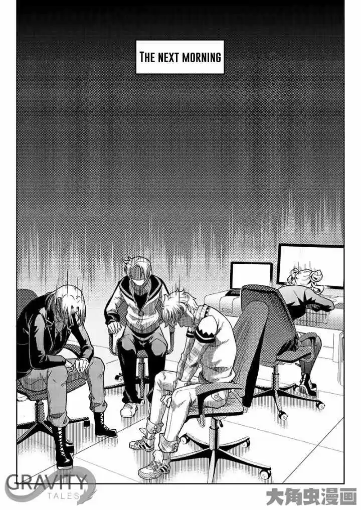 The King's Avatar ch.51.1