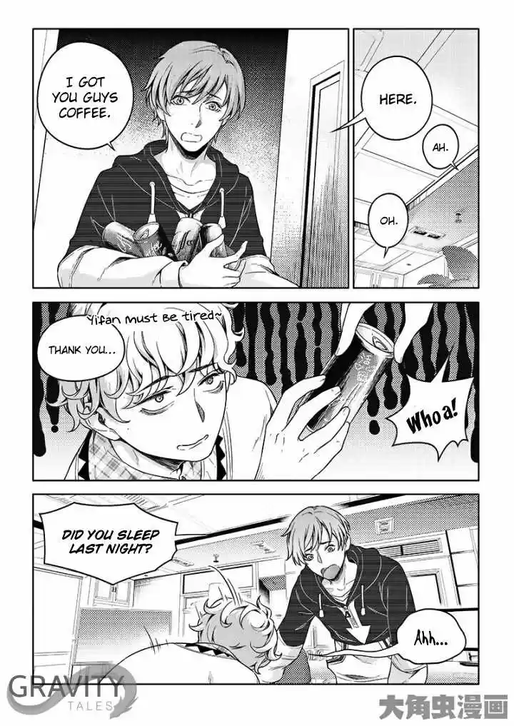 The King's Avatar ch.51.1