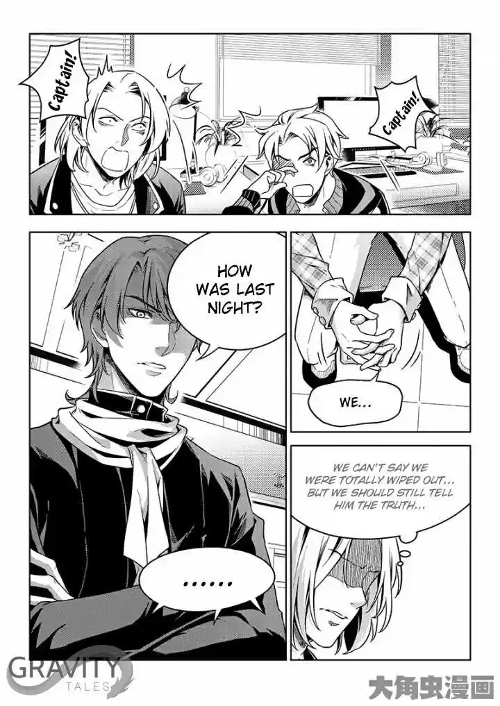 The King's Avatar ch.51.1